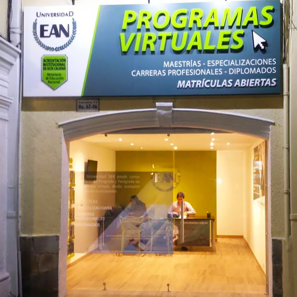 CAV Quinta Camacho