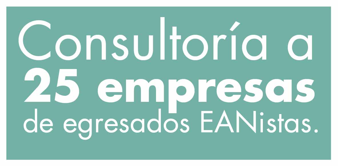 practicas-empresariales-consultoria-1.jpg