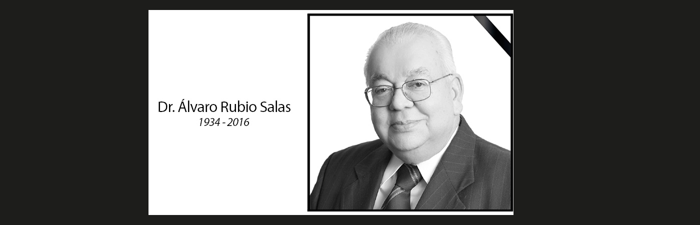 homenaje al doctor Alvaro Rubio Salas, Universidad EAN